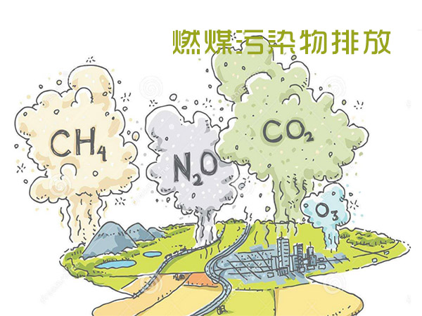 大数据是锅炉行业节能减排的重要发展方向